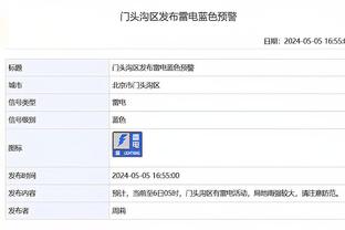 188金宝搏誉截图0